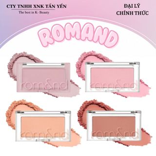 Phấn Má Hồng Romand Better Than Cheek 4g