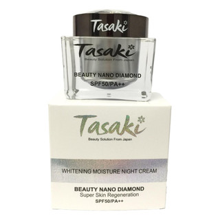 Kem Tasaki Dưỡng Trắng Da & Phục Hồi Nano Diamond 25g