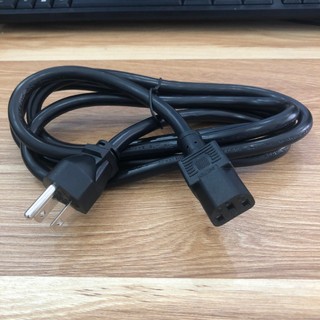 Dây nguồn 3 chấu Chính Hãng LINETEK 15A 125V E70782 LP-31 to IEC320 C13 15A 125V 14AWG 3x2.08mm² dài 1.8M