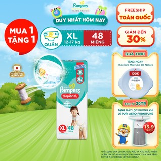 Tã/ Bỉm Quần PAMPERS Giữ Dáng Gói Đại Size M60/ L54/ XL48/ XXL44, Chống Xệ