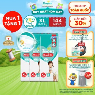 Combo 3 Tã/ Bỉm Quần PAMPERS Giữ Dáng Gói Đại Size M60/ L54/ XL48/ XXL44, Chống Xệ
