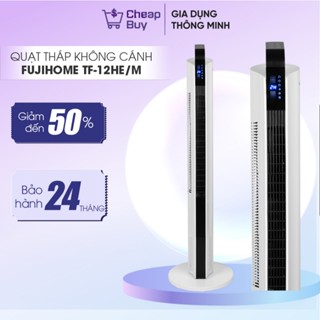 Quạt tháp điều hoà đối lưu không khí Fujihome, quạt không cánh 3 chế độ gió tiết kiệm điện, lọc không khí Ionizer