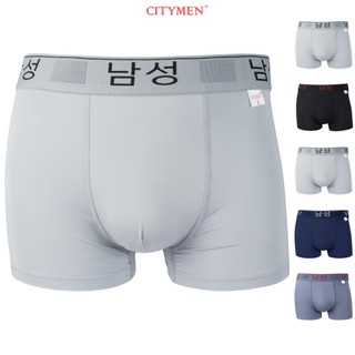 Quần Lót Nam Boxer Vải Thun Lạnh Hiệu CITYMEN Lưng Hàn Quốc Co Dãn 4 Chiều, Sịp Đùi- CTSP-HANBL