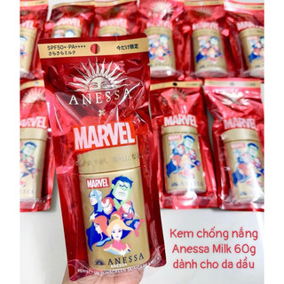 Kem chống nắng Anessa ( chuẩn nội địa Nhật )