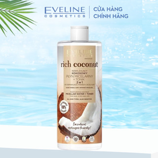 Nước tẩy trang Eveline Rich Coconut dưỡng ẩm tinh dầu dừa 2 tác động 500ML