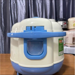 Nồi Cơm Điện HappyCook 1,2L.