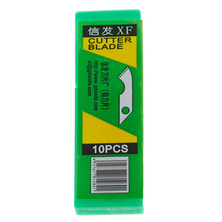 Hộp lưỡi dao cắt mica, phíp, pcb (10 chiếc)
