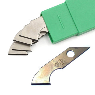 Hộp lưỡi dao cắt mica, phíp, pcb (10 chiếc)