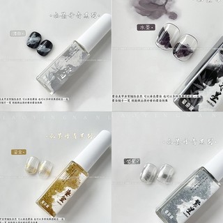  Cồn loang đen trắng metan bạc vàng làm loang vân đá trang trí nail mẫu mới nhất hàng loại 1 