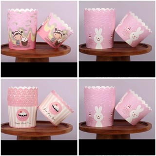 Set 50 Cốc Cupcake Giấy