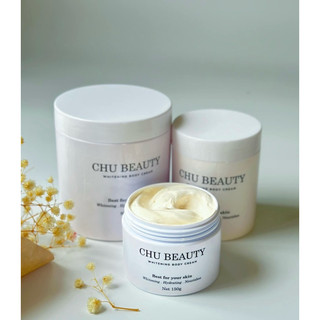 Bodycream - dưỡng trắng body hủ 250gr