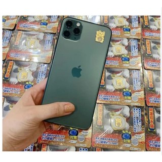 MIẾNG DÁN CHỐNG BỨC XẠ ĐIỆN TỪ HITOKI NHẬT BẢN