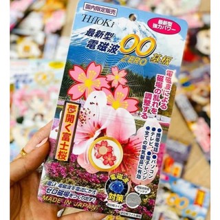 MIẾNG DÁN CHỐNG BỨC XẠ ĐIỆN TỪ HITOKI NHẬT BẢN