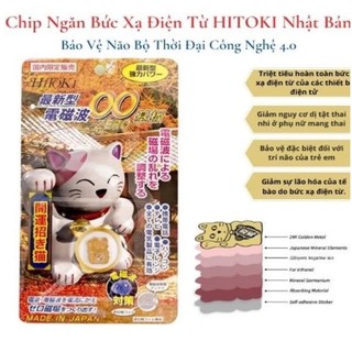 MIẾNG DÁN CHỐNG BỨC XẠ ĐIỆN TỪ HITOKI NHẬT BẢN