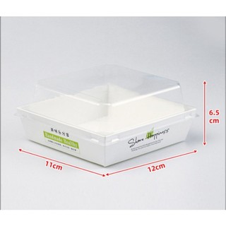 Hộp bánh sanwich Vuông