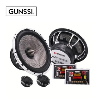 Loa đồng trục cánh ôtô 6.5 inch gunssi 6580, loa siêu trầm âm thanh nổi toàn dải, công suất max 240w