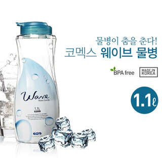 Bình Nước Comex Wave 1.1L  Komax Hàn Quốc BPA Free an toàn cho sức khỏe, chịu được nhiệt độ cao