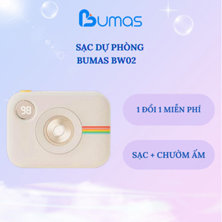 Máy Sưởi Ấm Mini Cầm Tay BUMAS BW02 - Kết Hợp Chứng Năng Sạc Dự Phòng 10000mAh