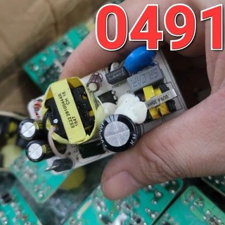 Nguồn rời không vỏ 12v /2A hàng tháo