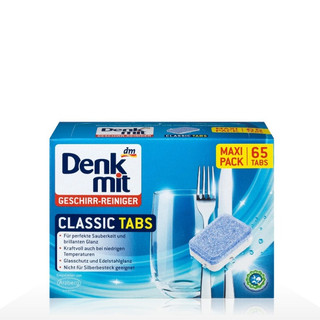 Viên rửa bát Denkmit classic hộp 65 viên mẫu mới