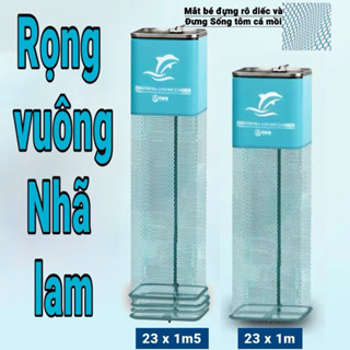 Rọng đựng cá vuông khung kim loại siêu bền không có túi đựng
