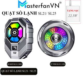 Quạt tản nhiệt điện thoại sò lạnh SL25 / SL21 / SL20 có tặng kẹp, hút nam châm dành cho iPad (máy tính bảng)