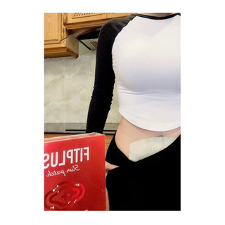 CAO TIÊU MỠ LINH CHI ĐỎ FITPLUS+ [MUA 3 CAO TẶNG KÈM 1 ĐAI BAN ĐÊM]