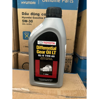 Toyota nhớt hộp số-cầu toyota differential gear oil lt gl-5 75w85 1l