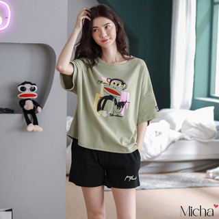 Bộ short Paul Frank màu xanh olive - Micha A23