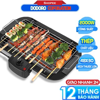 [SIÊU RẺ - BH 1NĂM] Bếp nướng điện không khói DODORO Z785 công suất 2000W BẢO HÀNH 1 NĂM