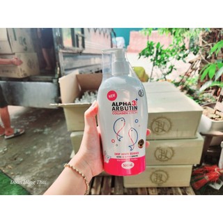 Dưỡng Thể Alpha Arbutin Collagen Lotion 3+ Plus 500ml (rách màng co nhẹ)