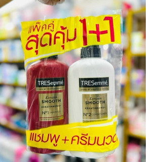 Cặp dầu gội + xả Tresemme Keratin Smooth 5in1 Thái Lan 370ML