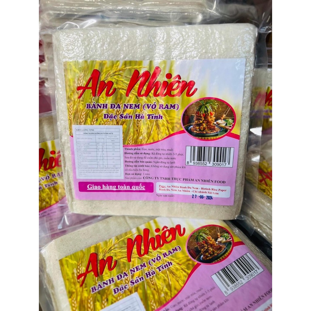 BÁNH ĐA NEM VỎ RAM HÀ TĨNH 250gr 50 lá