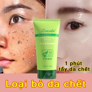 gel tẩy tế bào chết mặt trắng da nha đam tẩy da chết da dầu mụn Dưỡng ẩm Làm trắng da cho làn da sạch mịn căng bóng
