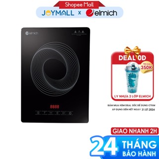 Bếp điện từ cao cấp Elmich ICE-1828OL, Hàng chính hãng, Công suất 2100W, Tiết kiệm điện, Điều khiển cảm ứng - JoyMall