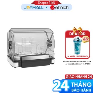 Máy sấy bát Elmich DDE-3907, Hàng chính hãng, 4 tính năng, khử trùng bằng tia UV - JoyMall