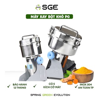 Máy Xay Bột Khô SGE PG Tốc Độ Cao Xay Siêu Mịn Mọi Thực Phẩm Khô - Tặng Kèm Bộ Phụ Kiện Lưới Lọc Bột