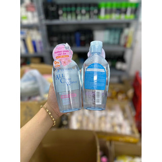 230ml Nước Tẩy Trang Micellar Senka All Clear Water White