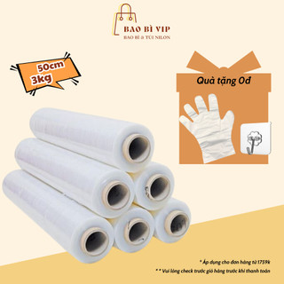 Màng co, màng pe, màng chít khổ 50cm 3kg lõi nhỏ bọc hàng, quấn pallet loại đẹp, tiết kiệm