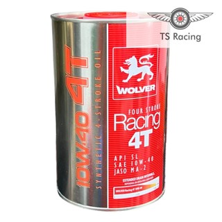 Nhớt wolver racing 4t tổng hợp 10w40 - xe số xe côn tay