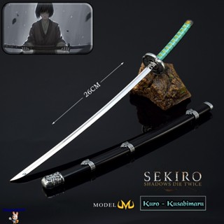 Mô hình Sekiro Shadows Die Twice Kuro Kusabimaru katana kiếm 26cm