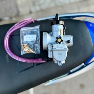  Bình xăng con Redleo ga tròn PE 24-26-28-30-32 chính hãng 