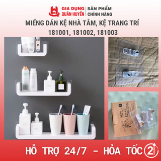 Miếng dán kệ nhà tắm, kệ trang trí siêu hít 181001, 181002, 181003