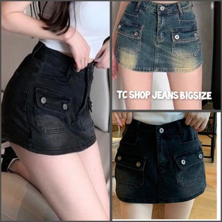TCSHOPJEANS Quần Váy Bigsize Nữ Túi Hộp Màu Rêu Và Khói Trơn Mã 2047