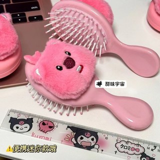 Lược hình gấu kèm gương cute màu hồng Rosslynaccessory DC99.1