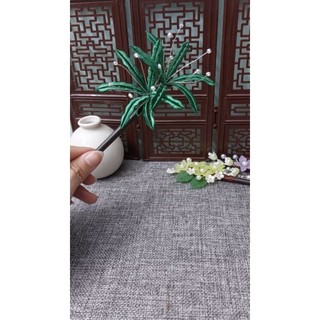 Trâm hoa bỉ ngạn xanh