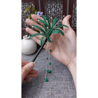 Trâm hoa bỉ ngạn xanh