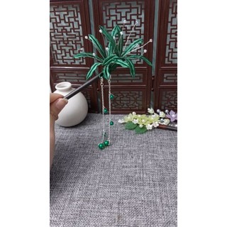 Trâm hoa bỉ ngạn xanh