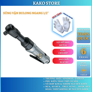 Súng vặn bulong  tay ngang  dùng khí nén KAKO , máy siết mở ốc tăc kê đầu ngang 1/2 inch Taiwan