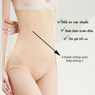 Quần Gen Mặc Váy Nịt Bụng 8276